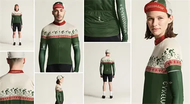 <p>Årets kollektion från Craft till Cykelvasan.</p>
