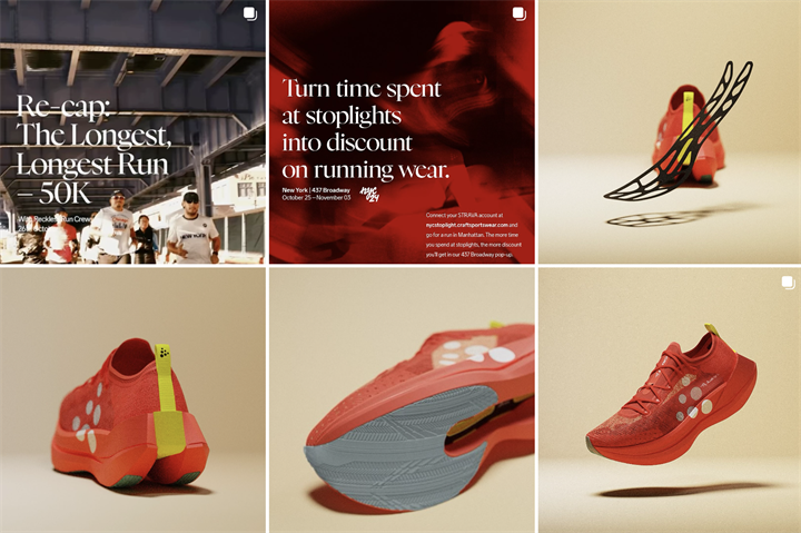 <p>Bilder på Crafts nya sko som hade världspremiär i New York häromveckan.</p>
