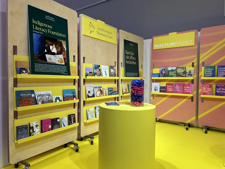 <p>Monterlösningen visades för första gången på Bokmässan i Göteborg i år.</p>
