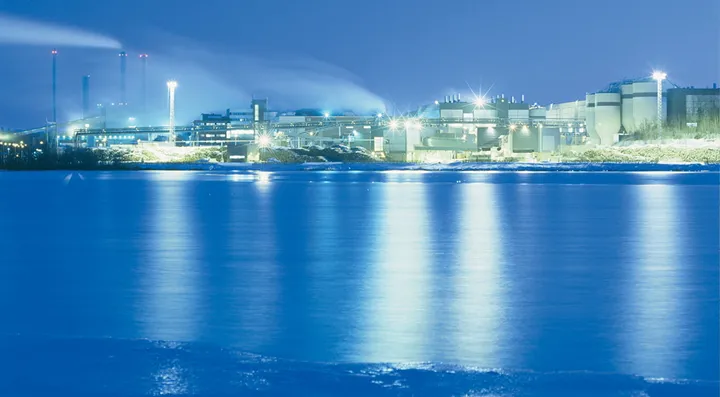 <p>Kirkniemi Pappersbruk får ny ägare.</p>
