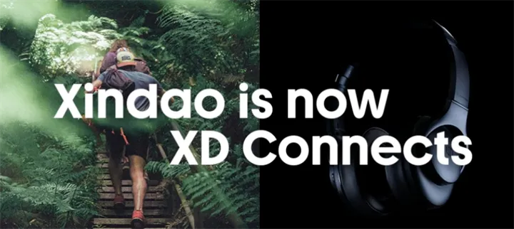 <p>En av världens största profilleverantör byter namn.</p>
